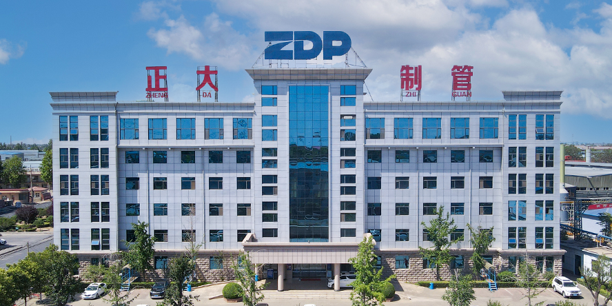 邯鄲正大制管集團股份有限公司危險廢物信息公開表 邯鄲正大制管集團股份有限公司危險廢物信息公開表